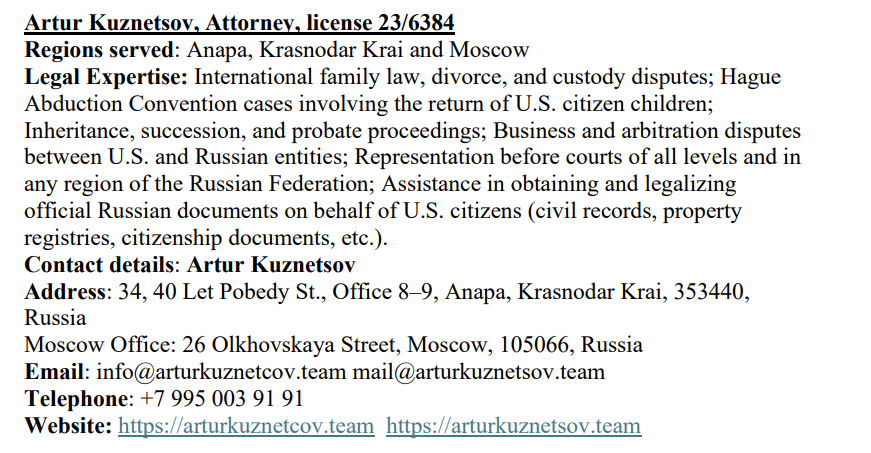 Artur Kuznetsov's entry in the U.S. Embassy attorney list updated in December 2025